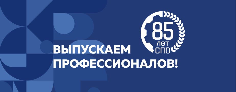 Снимок спо.jpg